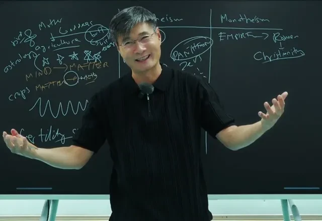 Jiang Xueqin