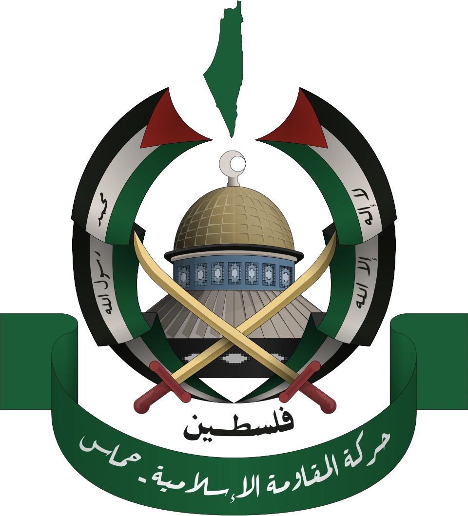 Há 1 ano: Hamas