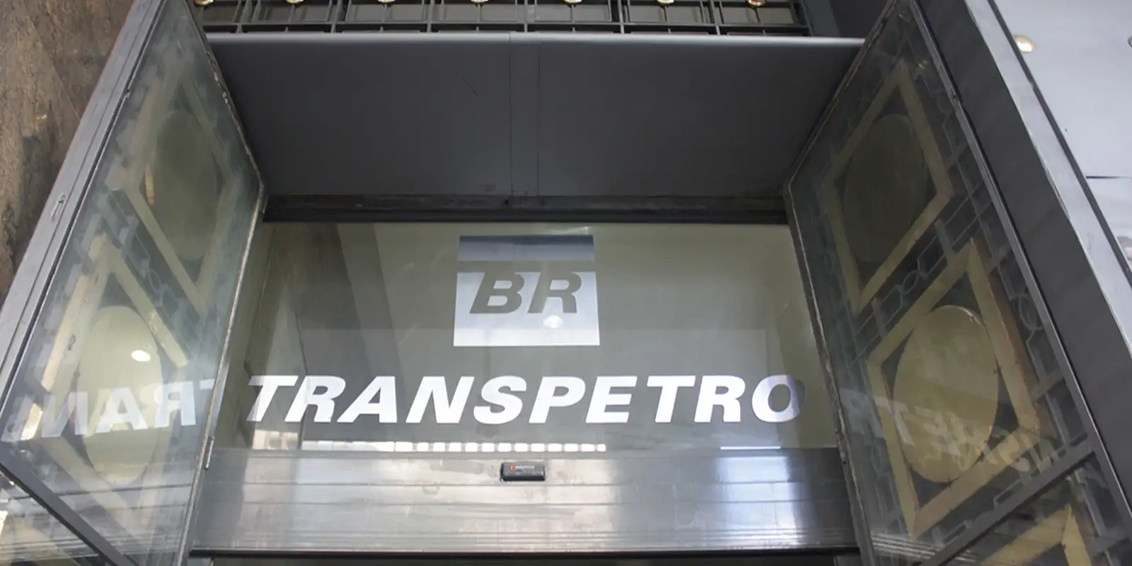 Transpetro prorroga prazo de inscrição em concurso para 21 de setembro